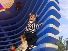 -宁波儿童公园(鄞州区)