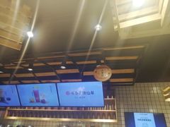 -书亦烧仙草(龙湖金楠天街店)