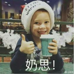 点击看大图 -热发型