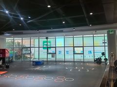 -艾型动健身游泳(环宇城店)