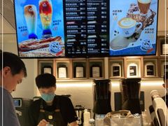 -Peet's Coffee皮爷咖啡(万象天地店)
