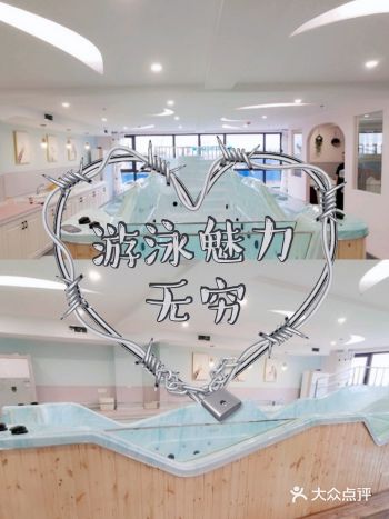 妈妈们平时会带孩子运动吗