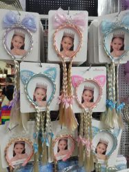 -贝爱时刻月子中心(宝安妇幼店)