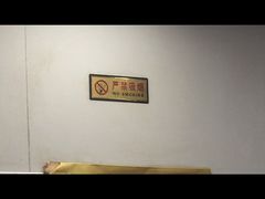 -广宁炭炉鸡煲·富临门饭店