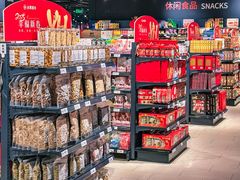 -永辉超市(郫都区爱琴海店)