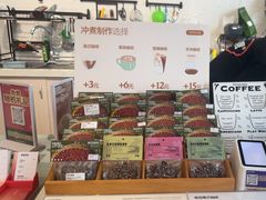 -达不溜意复合式咖啡店(市政广场店)