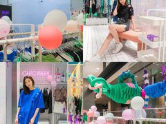 -CHiC PARK(青岛万象城店)
