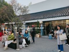 -麻雀咖啡SPARROW COFFEE(十全街店)