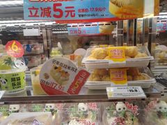 -味多美蛋糕(看丹桥店)