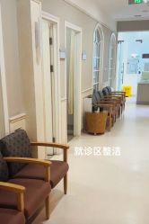-北京美中宜和北三环妇儿医院