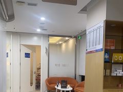 -泰康拜博口腔(鹭集门诊部)