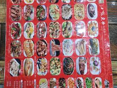 -八张桌子(老店)