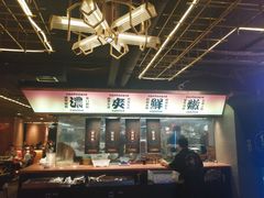 -啫神·广州地标美食(北京路店)