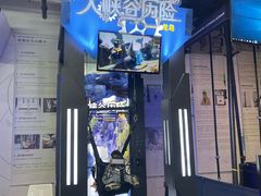 -飞行家太空体验馆(祥云小镇店)