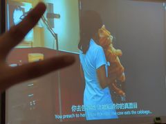 -和子足浴SPA会馆(东方之门店)