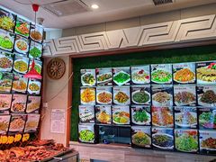 菜单-诺敏塔拉奶茶-布里亚特包子-手把肉(锦都会店)