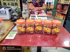 -权记百年老字号(牌坊街店)