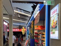 -上官窑鸡(长宁King88店)