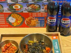 -波波客韩国石锅拌饭(武汉江汉路循礼门店)