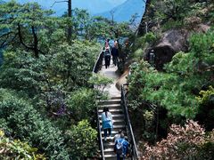 -三清山风景名胜区