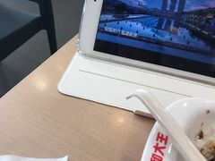 -永和大王(香缤店)