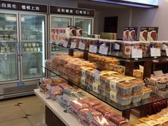 零售区-红宝石·鲜奶小方·海派西点房(南丹店)