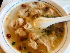 -汪一挑馄饨(老街店)