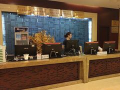 -中家鑫园温泉酒店鑫悦汤泉