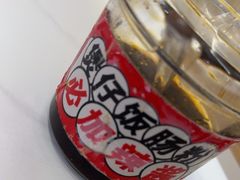 -赵财财·肠粉·煲仔饭(华润万象城店)