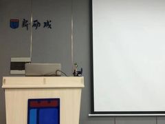-新励成演讲口才培训(广州海珠学训中心)