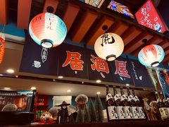 门面-仙隐小鹿中華の日料(正弘城店)