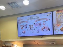 -DQ·蛋糕·冰淇淋(余姚万达店)