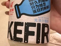 -金鼎轩(方庄天坛店)