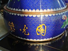 -紫光园(顺义店)