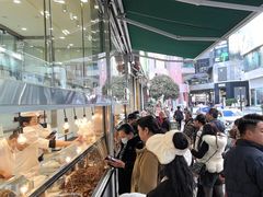 -顺城金记卤鸡·清真