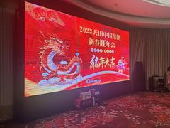 -上海小南国(国会店)
