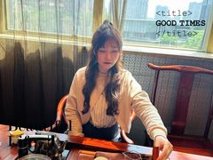 -金贵源食神(楚河汉街店)