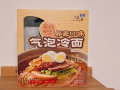 三泉冷面-盒马鲜生(红莲店)