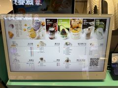 -椰不二(江北大洋百货店)