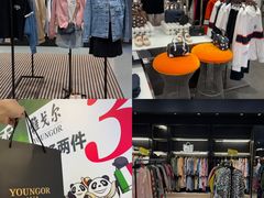 -砂之船奥莱(南京江宁店)