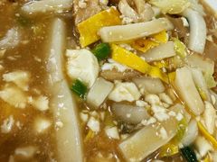 -老袁炒年糕(富豪路店)