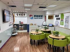 -于爸课堂·学前预备·小学托管·初高中自习室