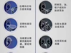 -自然之声助听器(平凉店)