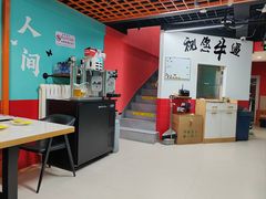 -烤五行·烧烤烤串(石佛营店)