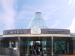 -济州岛泰迪熊博物馆