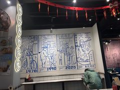 -鲜得来排骨年糕(即墨路店)
