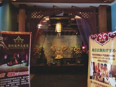 -泰和宫养生会馆(长江路店)