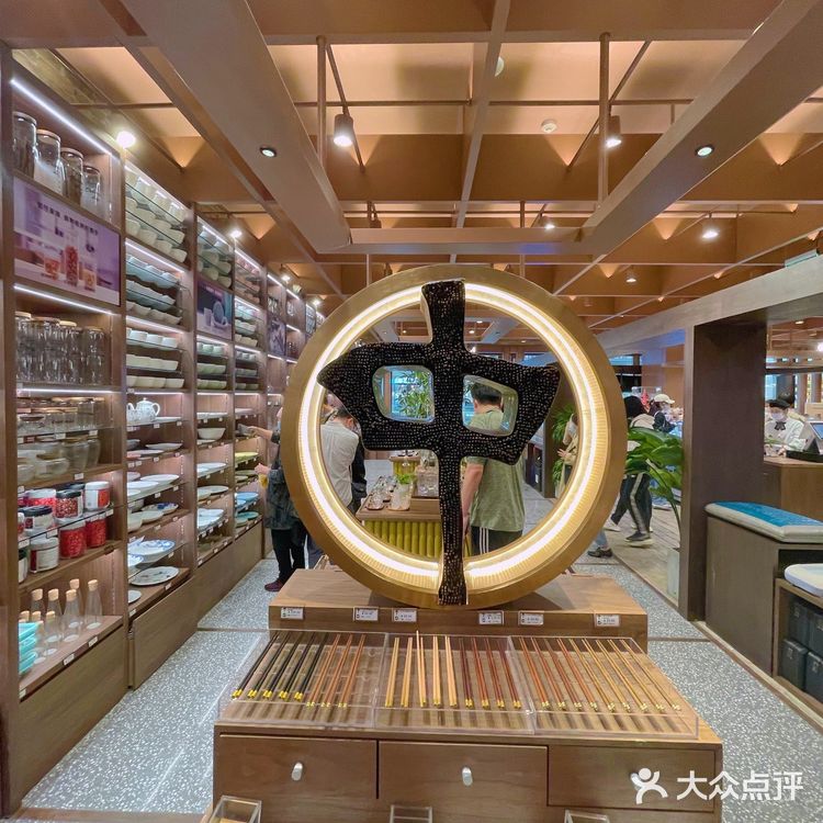 北京探店|代字行里温暖烘培黛汀烘培🦋