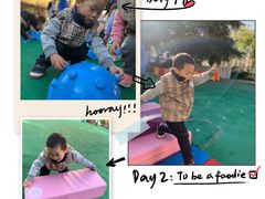 -昱南托育园.托班晚托.寒暑假班