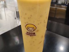 -快乐柠檬happylemon(北京APM店)